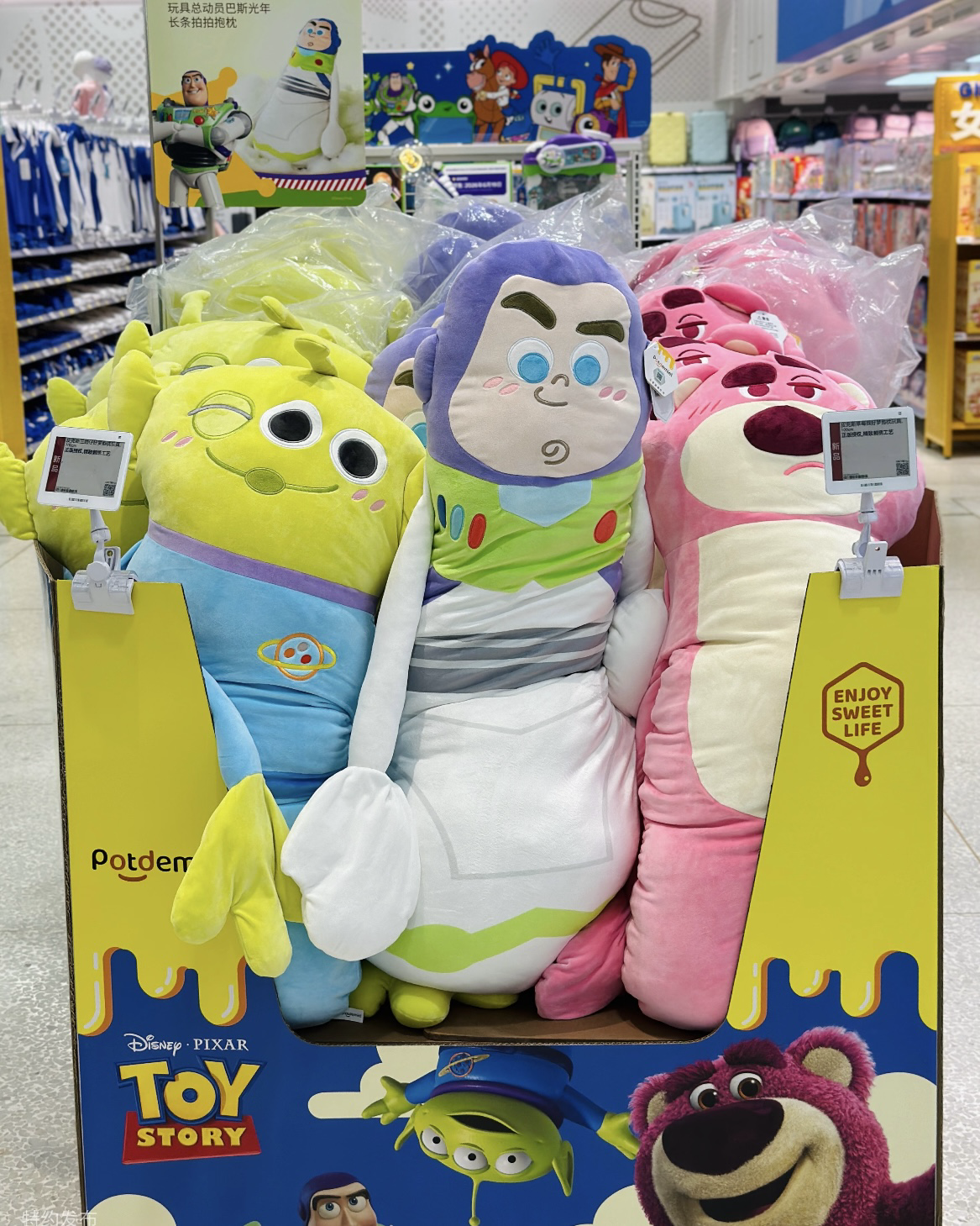 <正版授權>玩具總動員 拍拍安撫娃娃 抱枕 TOY STORY DISNEY 迪士尼