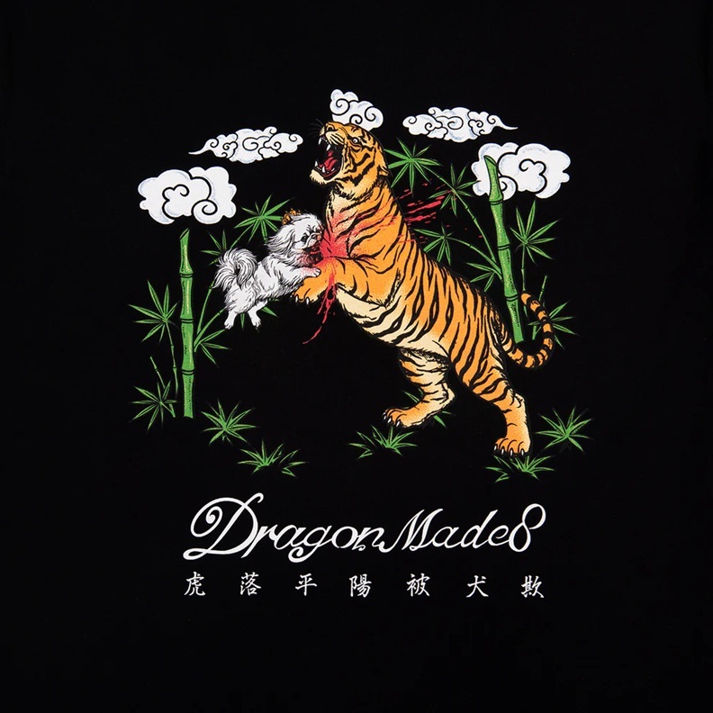 [現貨] dragonmade8 虎落平陽被犬欺 Tee | Black