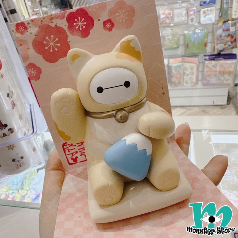 Baymax Figure BI1205
