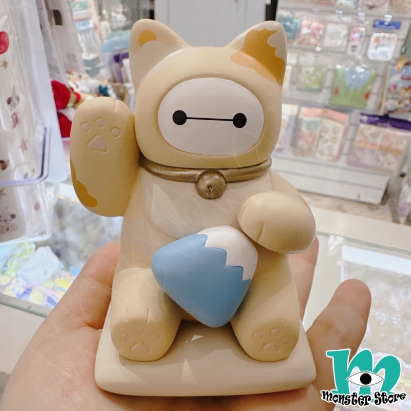 Baymax Figure BI1205