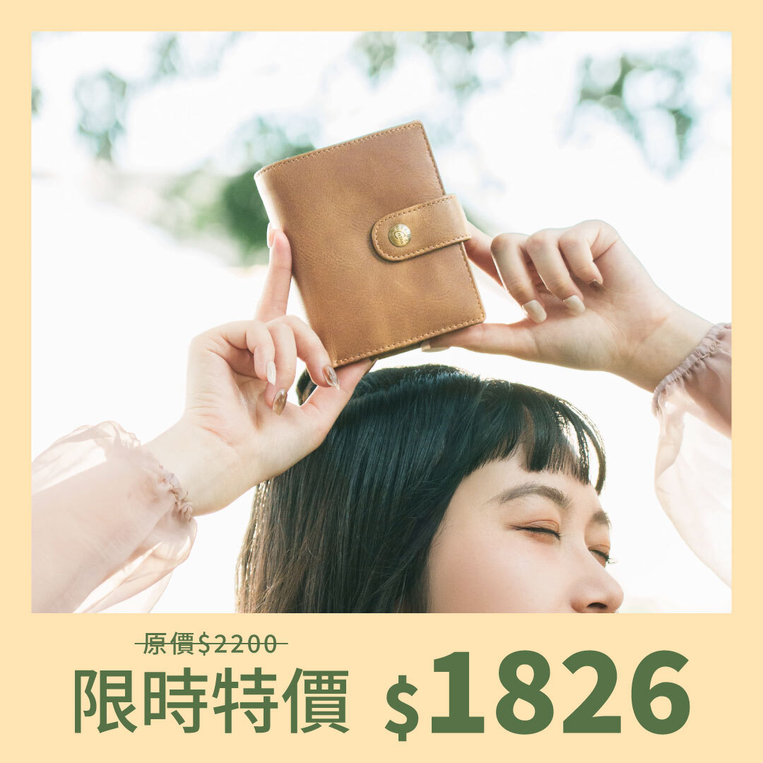 筆記型多功能兩折零錢短夾-五色(071858)