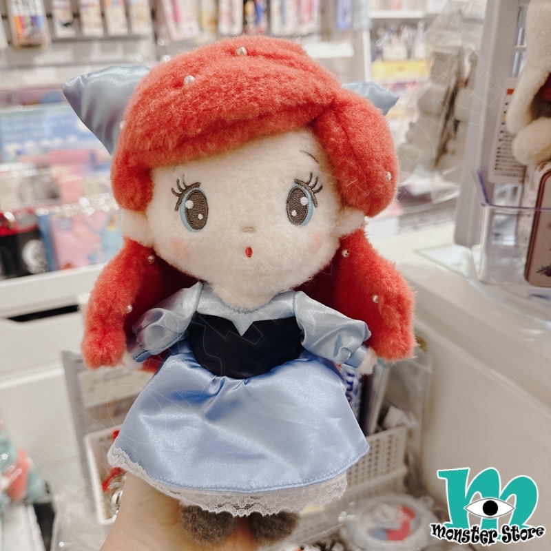 Ariel Plush LI1800
