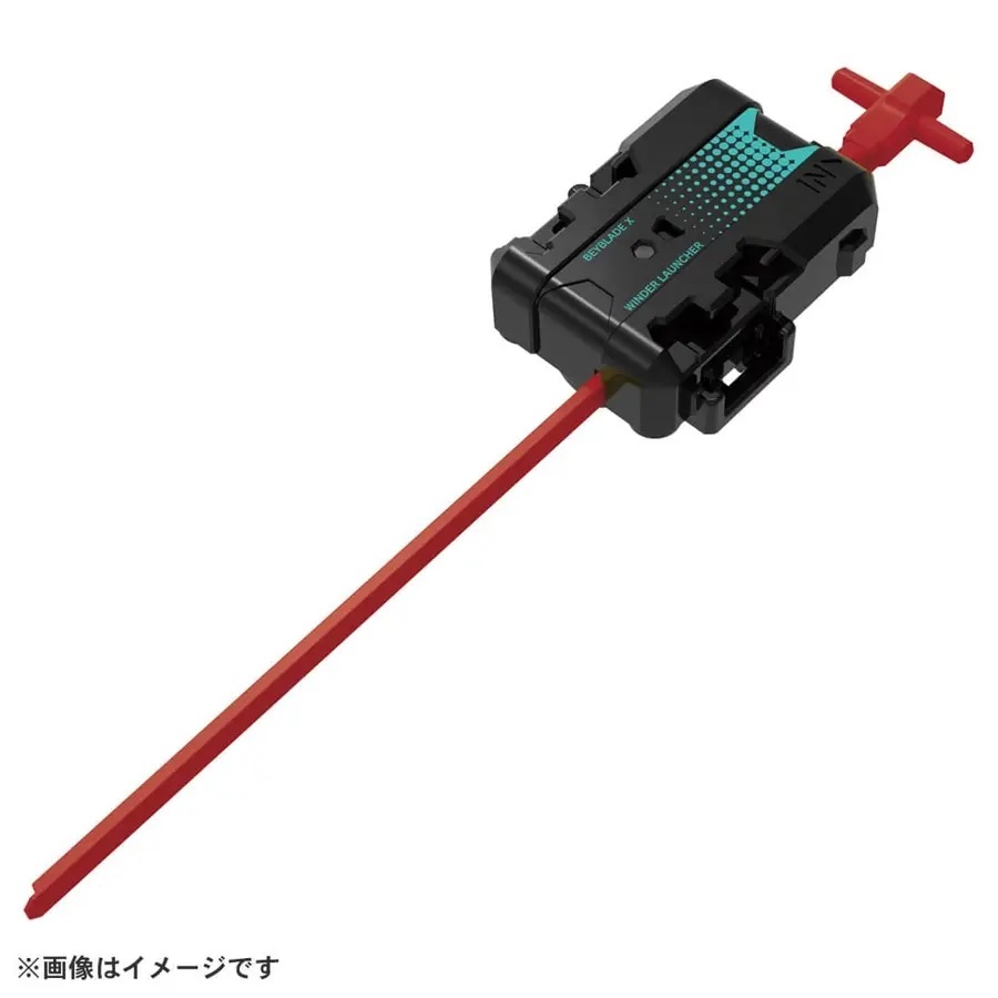 【玩具研究中心】BEYBLADE X 戰鬥陀螺 UX-19 子彈獅鷲H