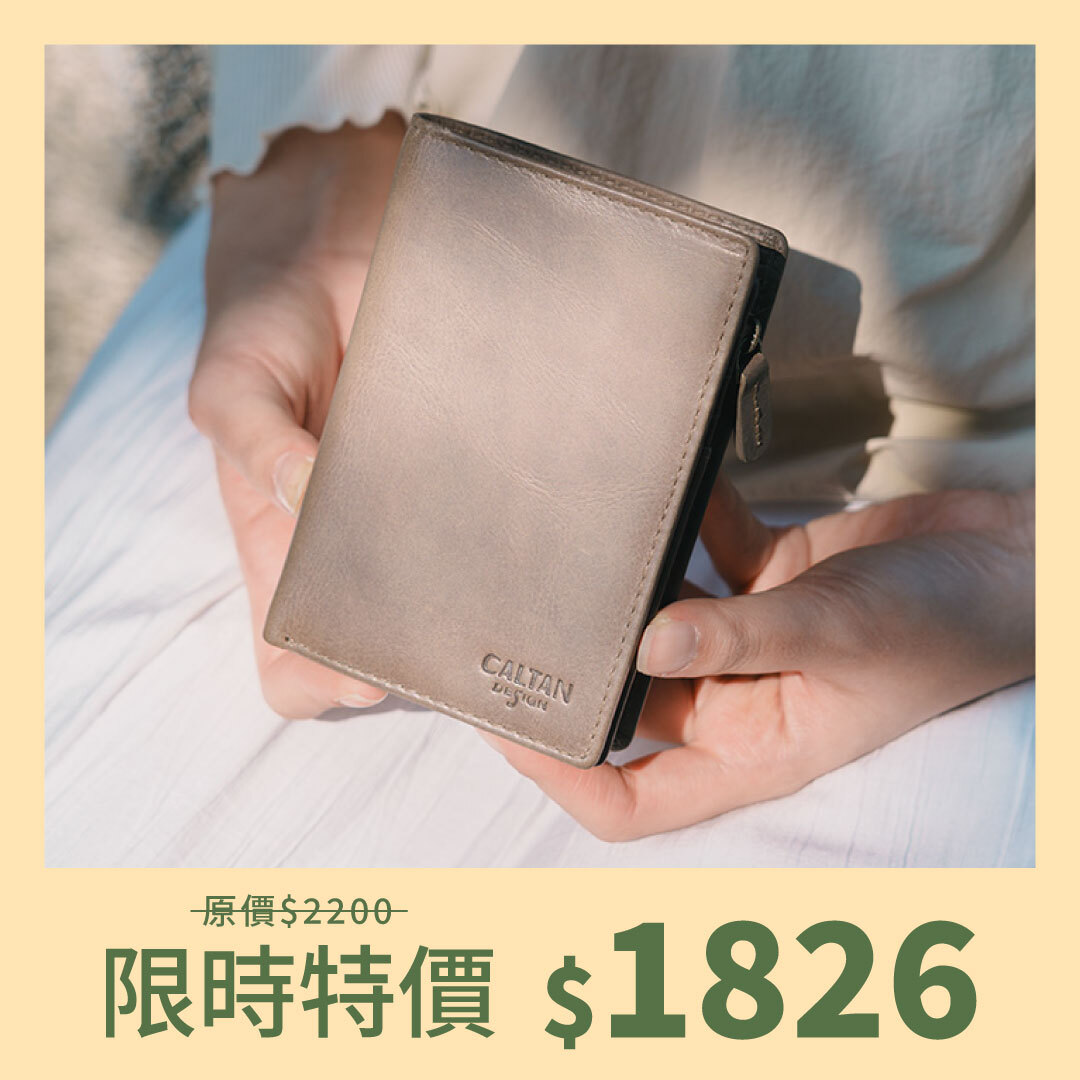 直式對折中短夾-五色(075241)