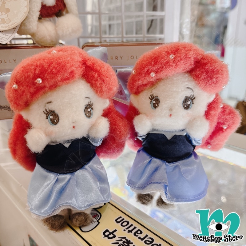 Ariel Plush Keychain LI1801