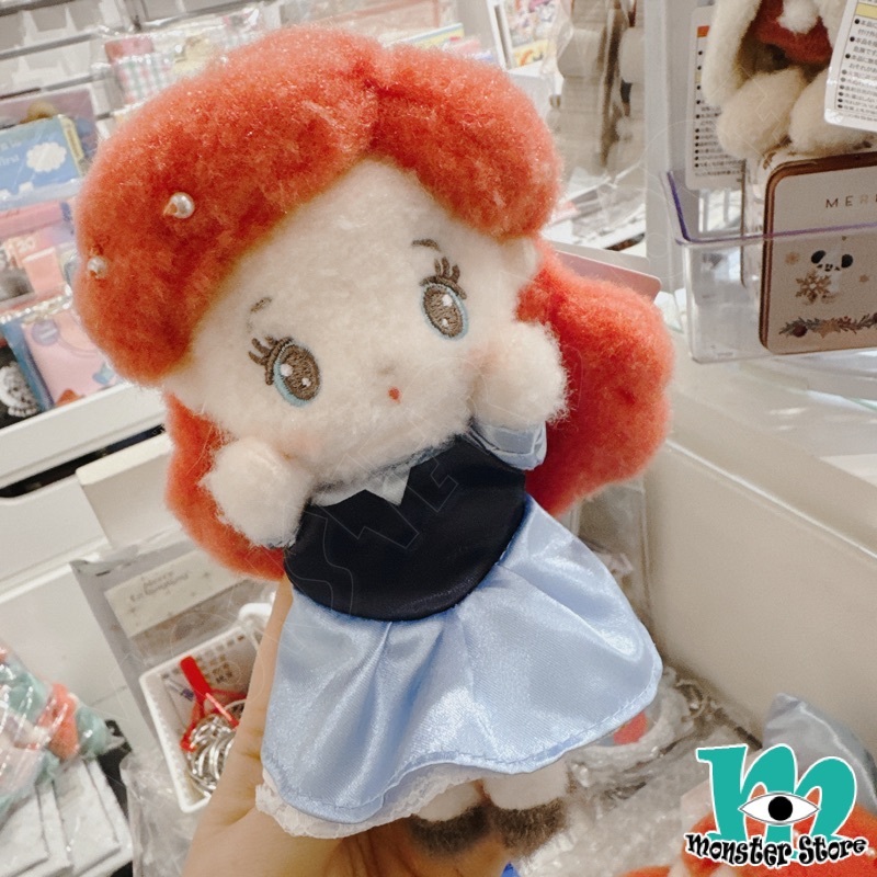 Ariel Plush Keychain LI1801