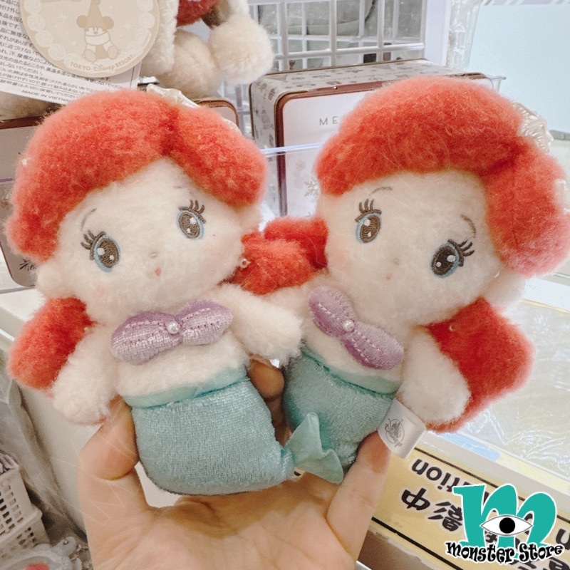 Ariel Plush Keychain LI1802