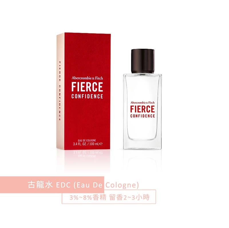 ABERCROMBIE & FITCH A&F Fierce 天生自信男性古龍水50ml/100ml