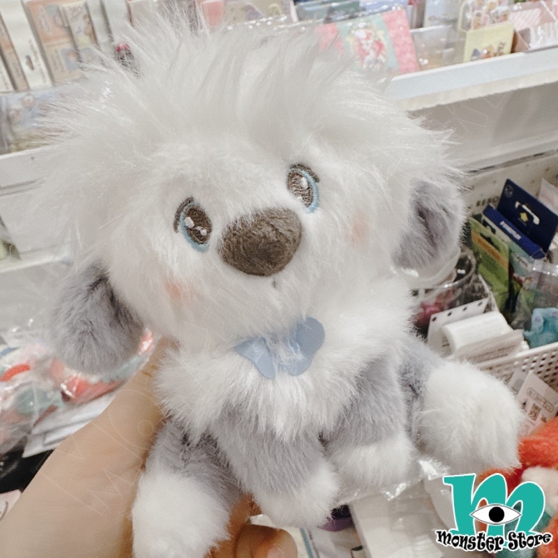 Max Plush Keychain LI1803