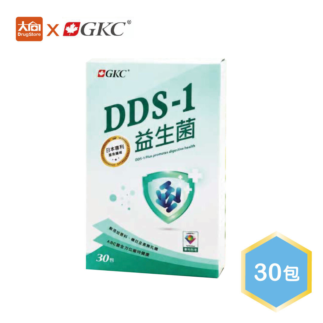 GKC DDS-1 Plus益生菌 30包/盒