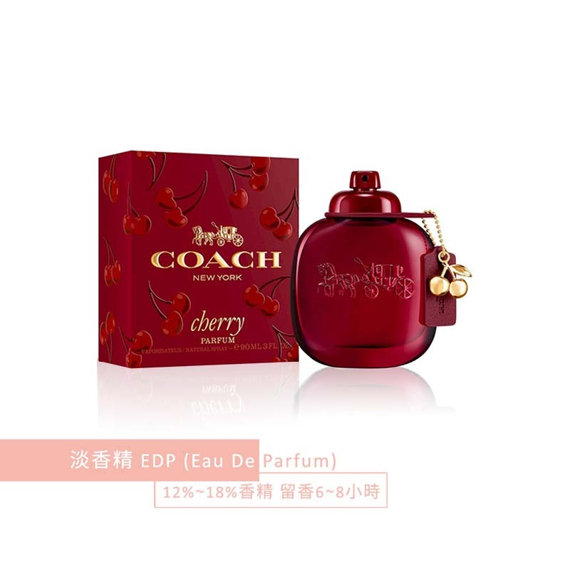COACH CHERRY 時尚櫻桃香精30ml/50ml/90ml