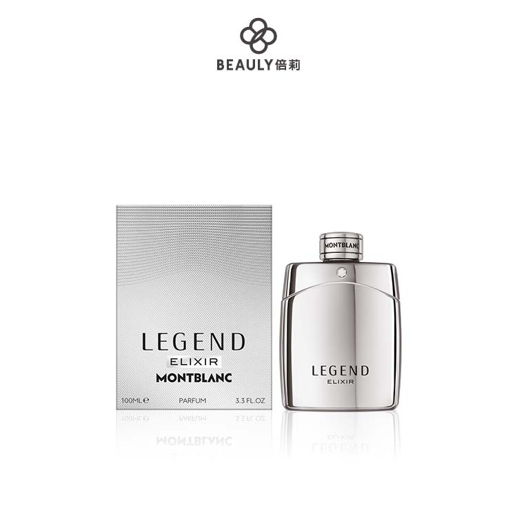 Bvlgari Man Glacial Essence 寶格麗極地冰峰男性淡香精100ml