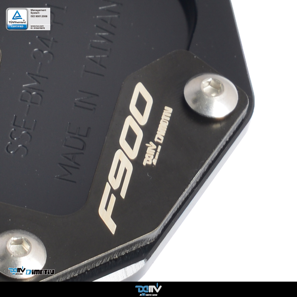 【DIMOTIV】BMW F900R 20-24 邊柱加大座