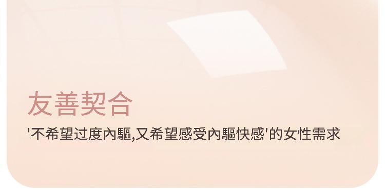 ZALO,ZALO MOCHI,ZALO 泡芙,ZALO 按摩棒,陰蒂按摩棒,C點棒,陰蒂震動器,陰蒂震動棒,情趣用品,情趣玩具,成人玩具,成人用品