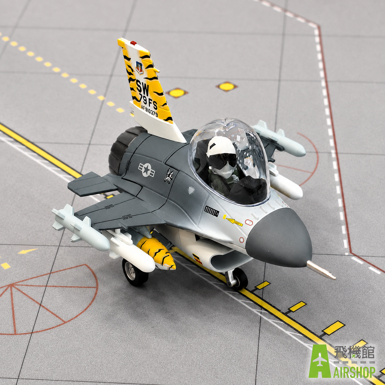 鐵流Q版 美國空軍 F-16C 2005年美洲虎會 含有底座