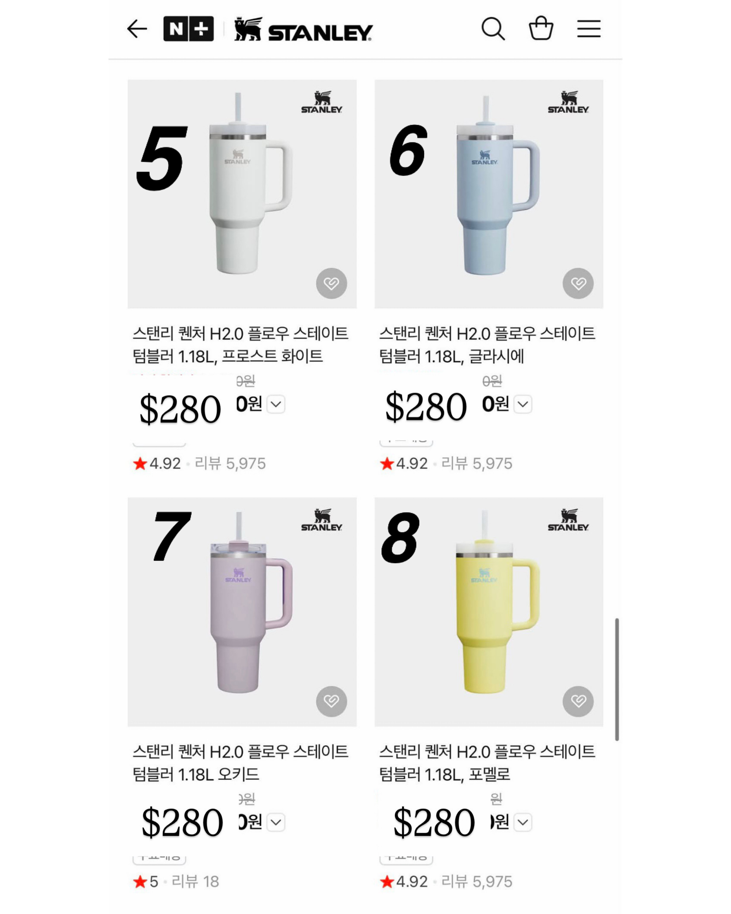 《限時預訂》Stanley杯