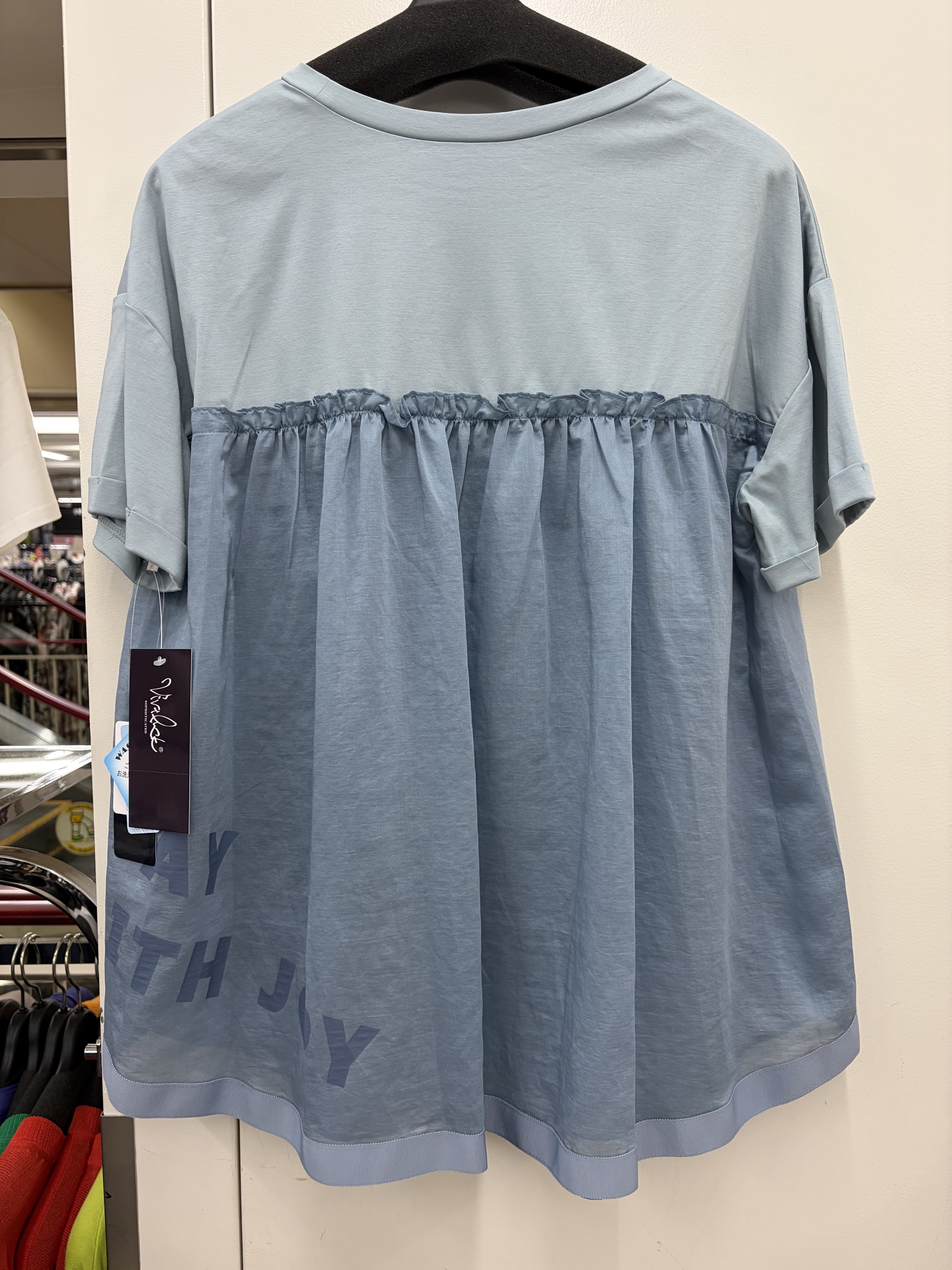 VK 拼布後字top