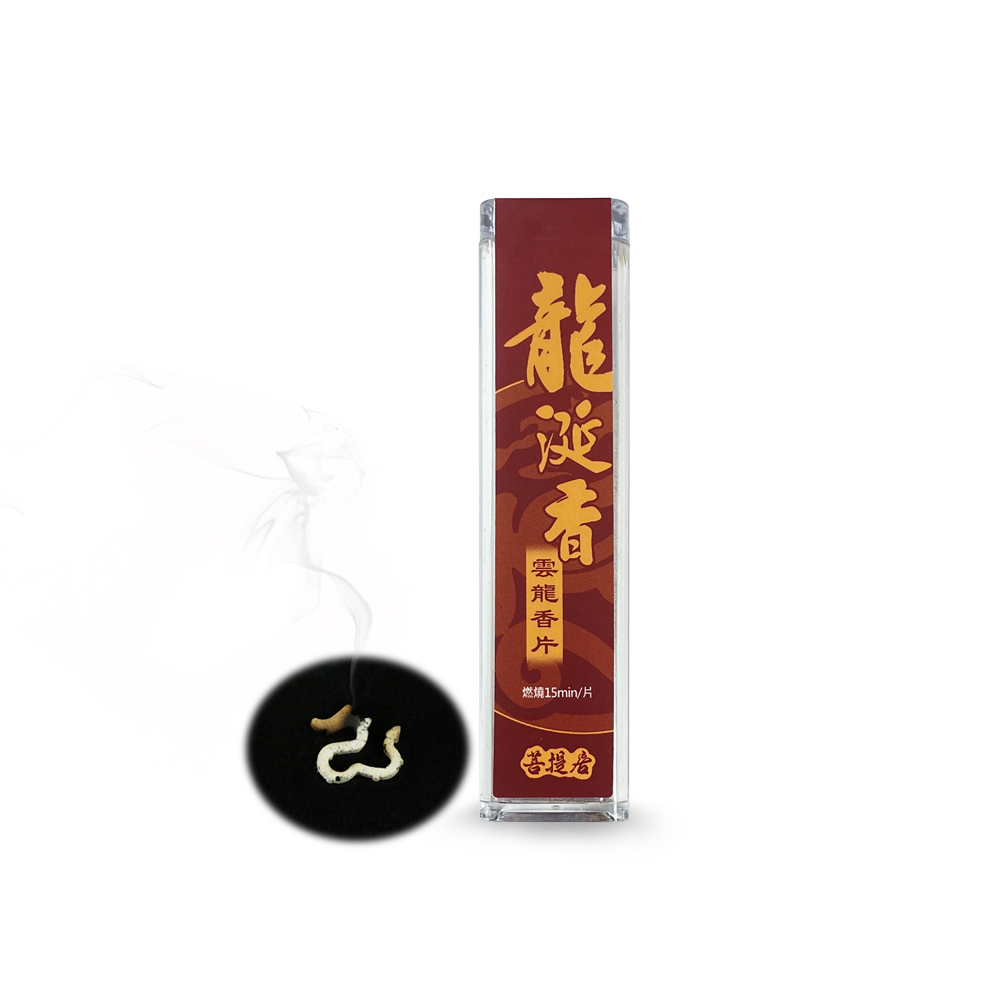 【菩提居】龍涎香雲龍香片(36片/1罐)