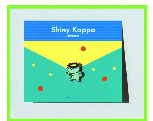 韓mindobitto．河童 胸針 Shiny Kappa