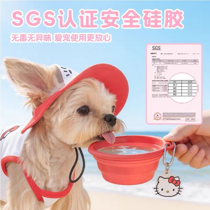 PETPURR HELLO KITTY  PET FOLDABLE BOW