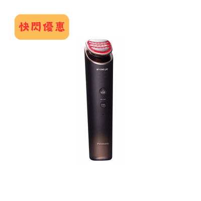 Panasonic EH-SR86 VITALIFT RF EX