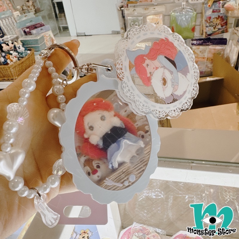 Ariel Mirror Keychain LI1804