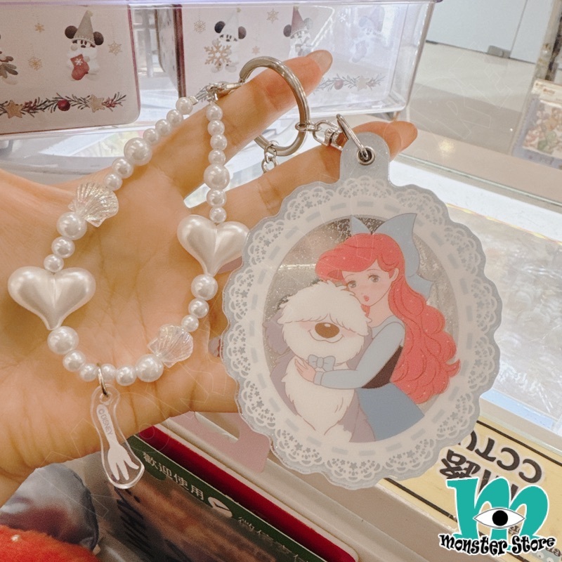 Ariel Mirror Keychain LI1804