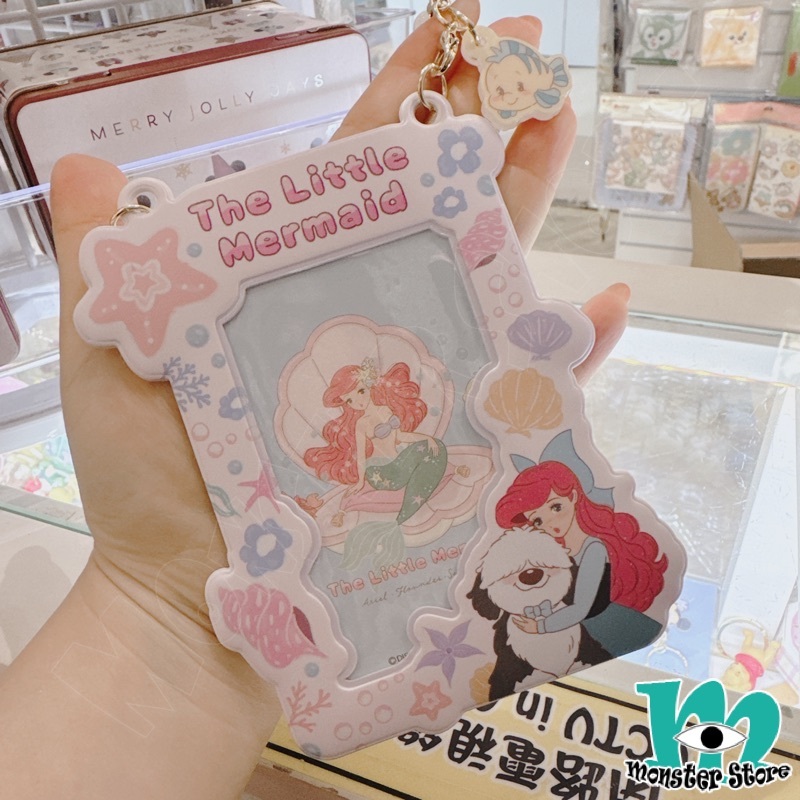 Ariel Card Holder LI1805