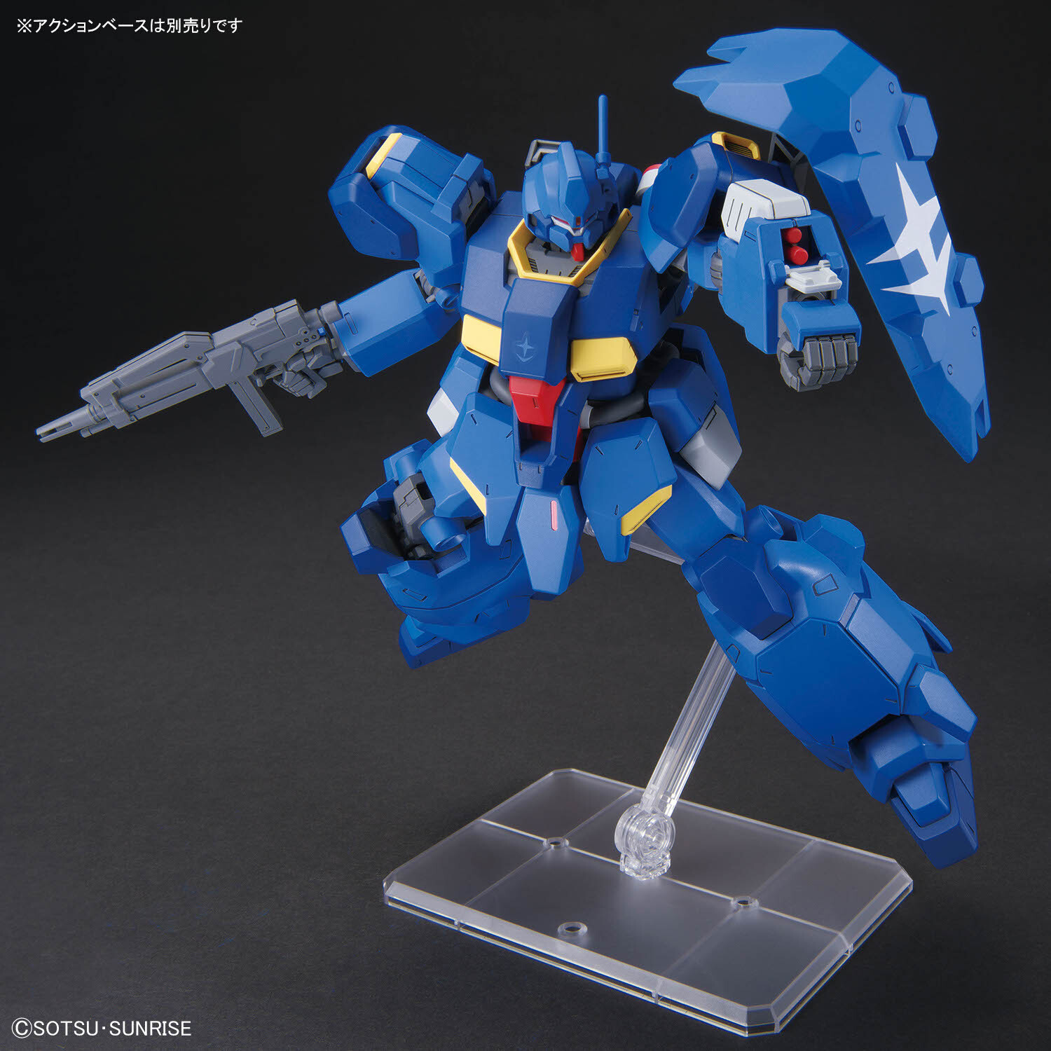 HG 1/144 古斯塔夫・卡爾 00型