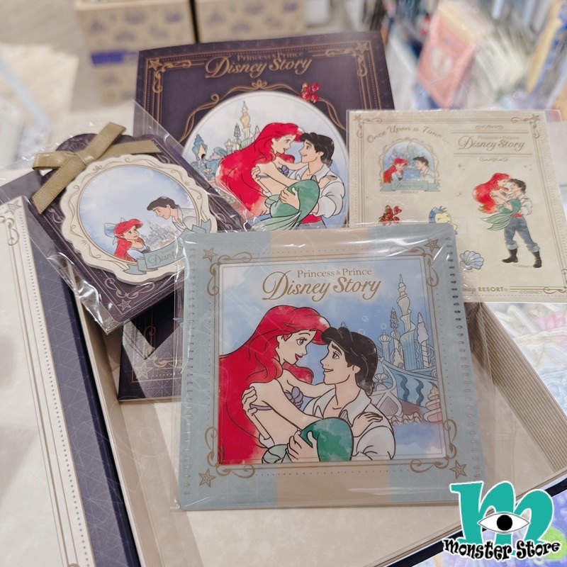 Ariel Stationary Set LI1797