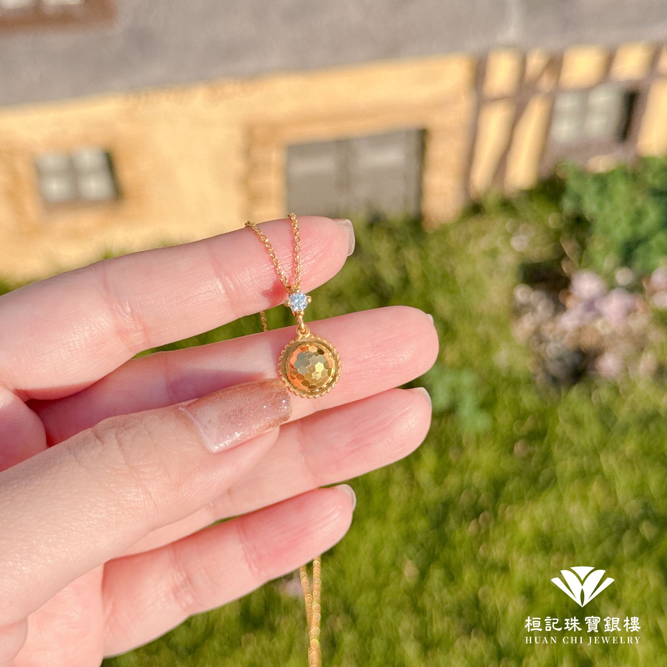 派對焦點 黃金墜子