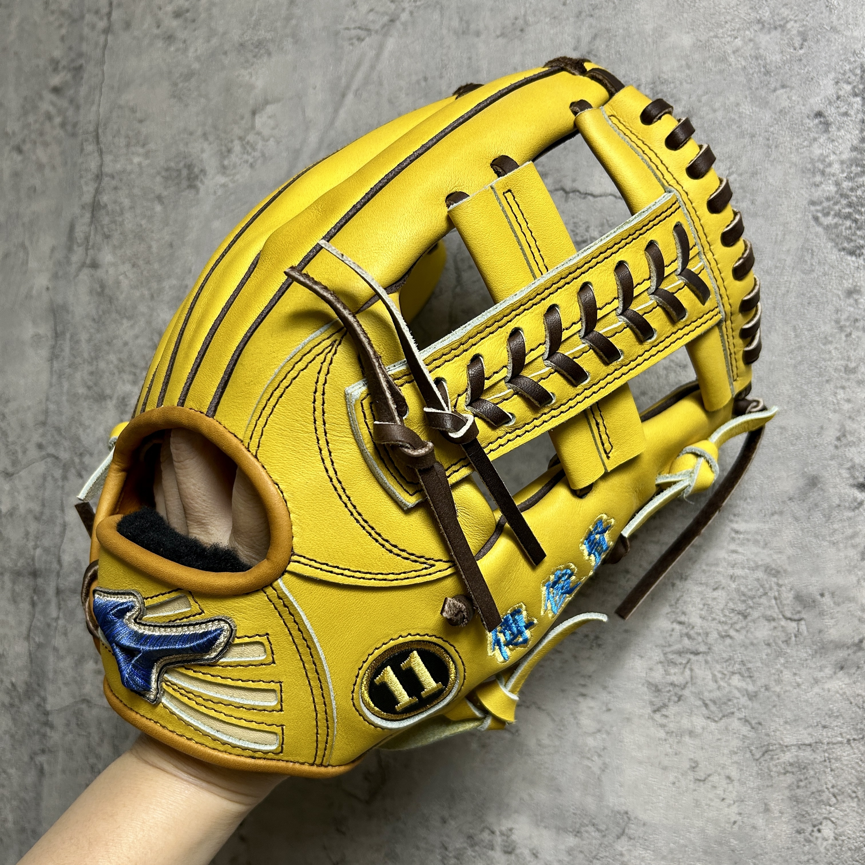 【照片分享】MIZUNO Global Elite 硬式内野 1AJGH74450 GE-DP6 +5mm