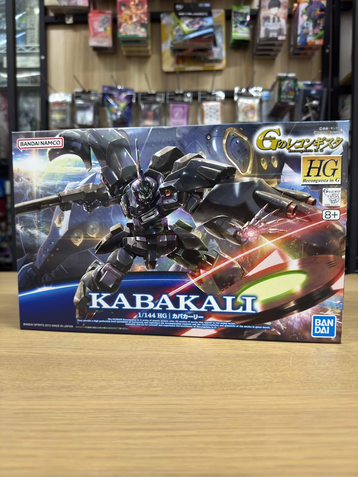 HG 1/144 Kabakali
