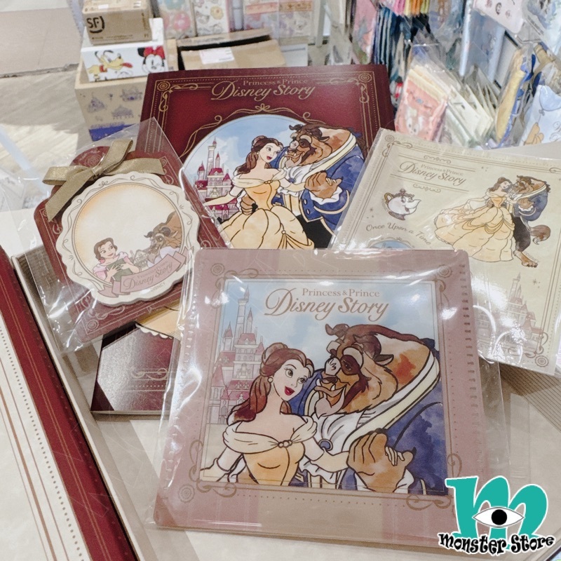 Beauty and Beast Stationary Set BE1404