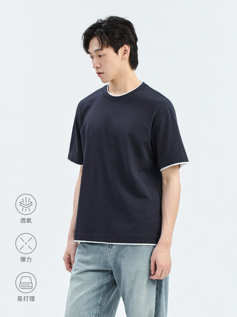 假兩件造型短袖TEE