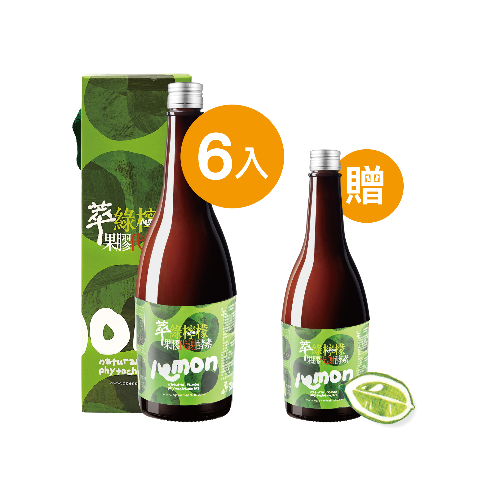 【買6送1】果膠代謝酵素750ml