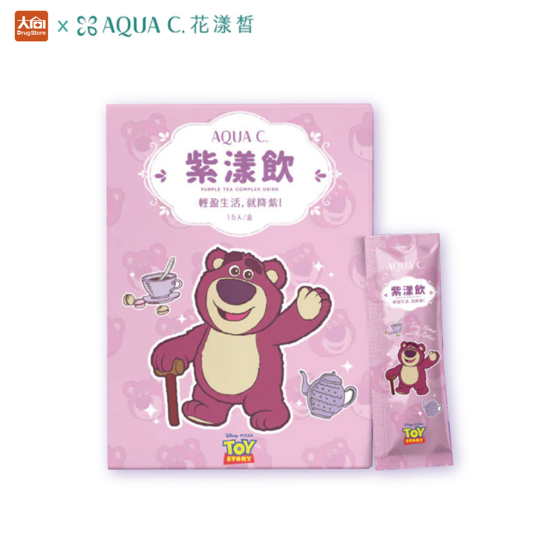 AQUA C.花漾皙 紫漾飲 (15包/盒)