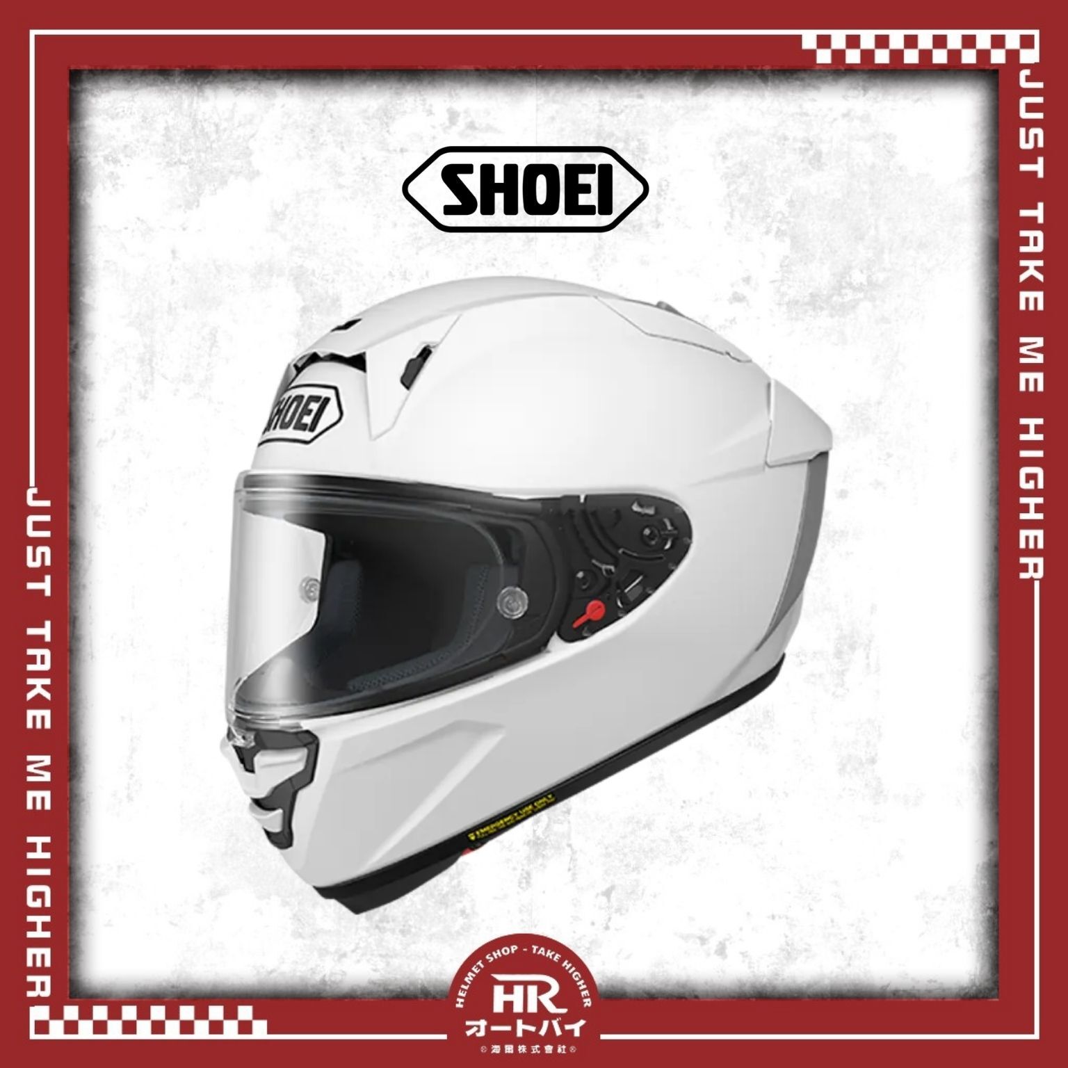 SHOEI X15 素色X-FIFTEEN