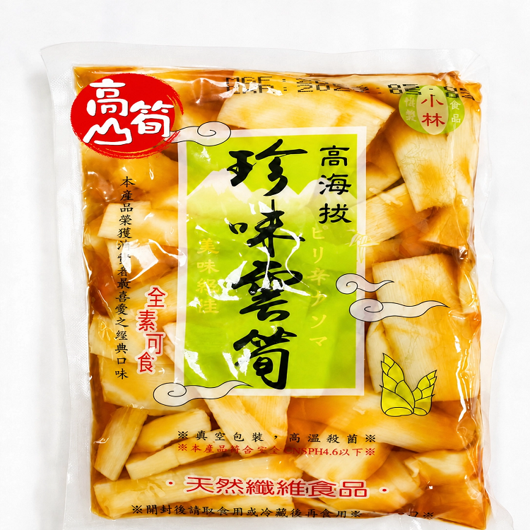 金牌獎【高海拔香雲筍】400克(全素)