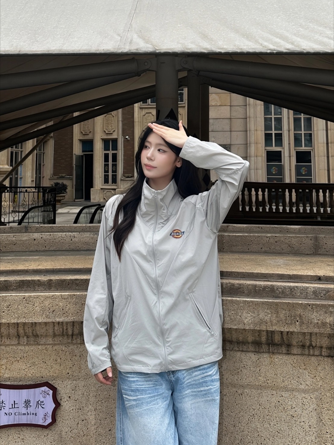 DICKIES 冰絲涼感 防曬 外套 男女同款