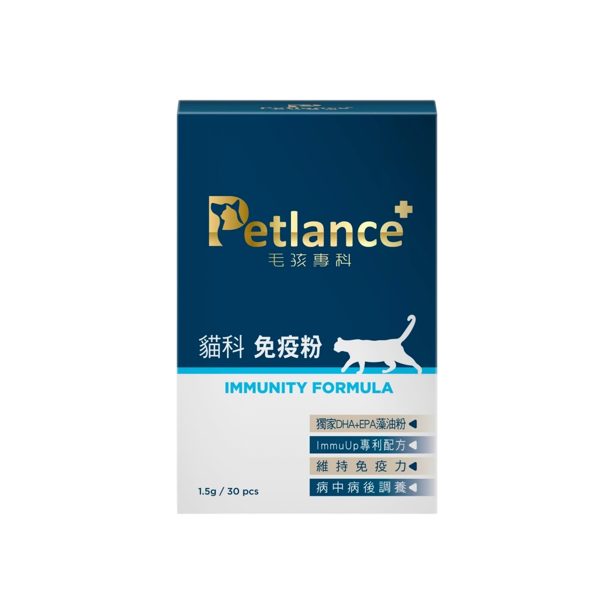 台灣 Petlance毛孩專科 - 貓科免疫粉