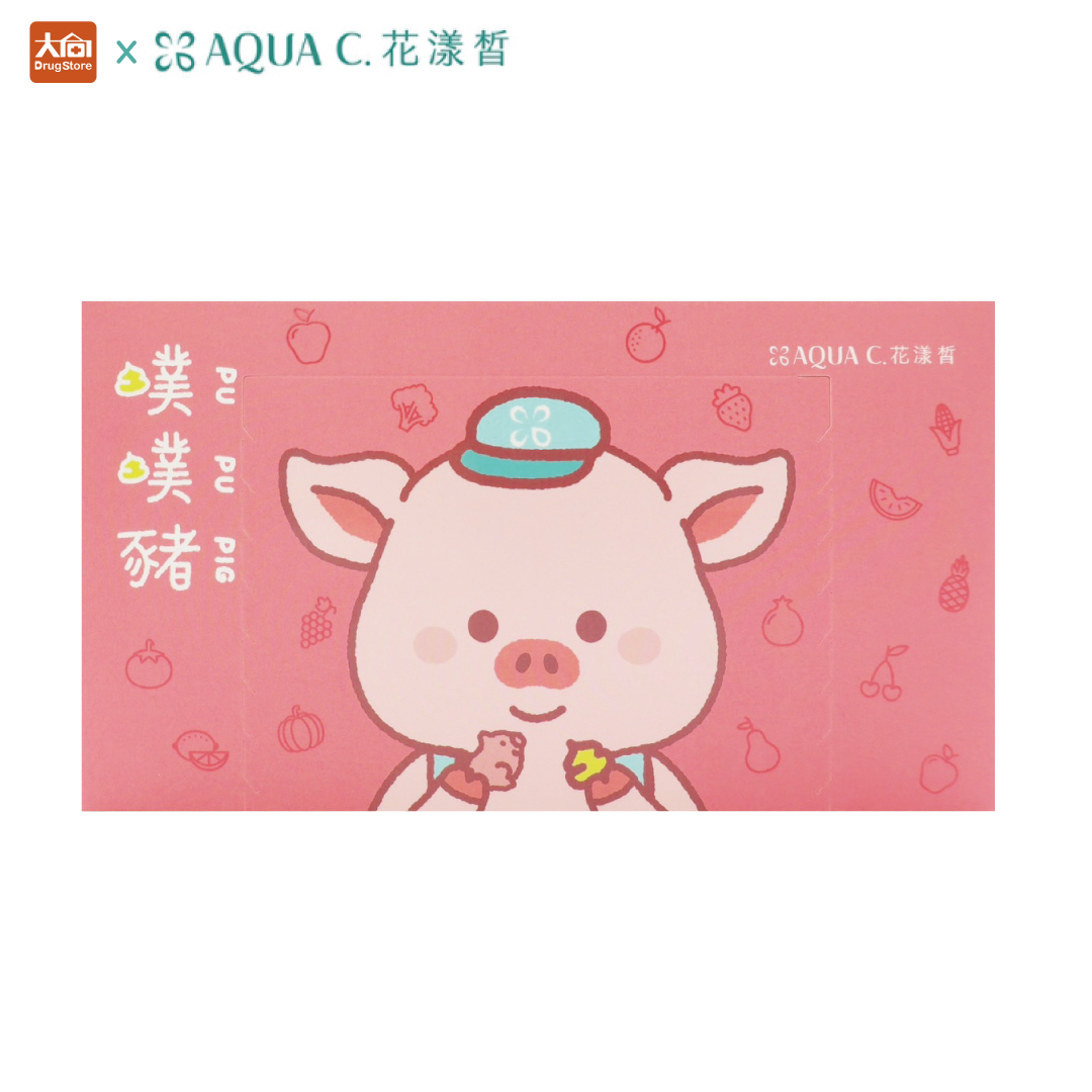 AQUA C.花漾皙 噗噗豬酵素軟糖 30包/盒