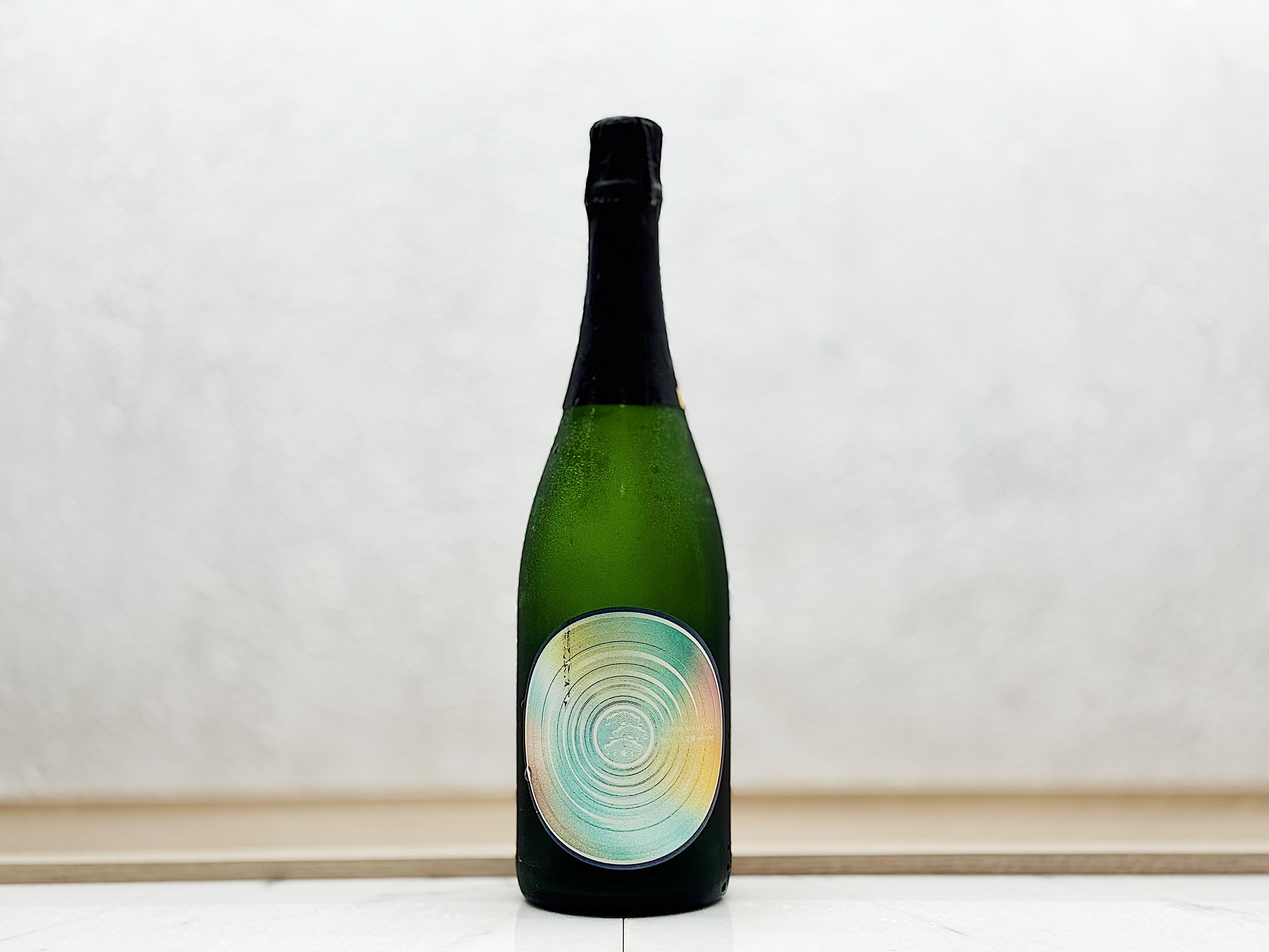 愛宕の松 瓶内二次発酵 Sparkling