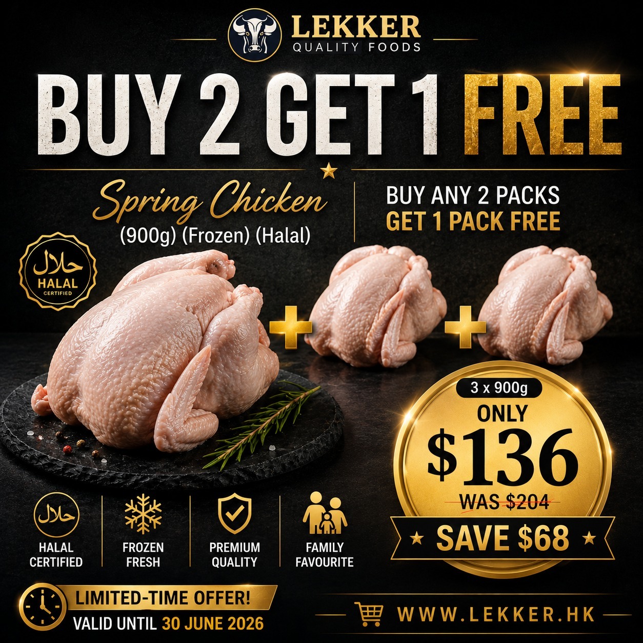 3 x Spring Chicken (900g) (Halaal) (Frozen)