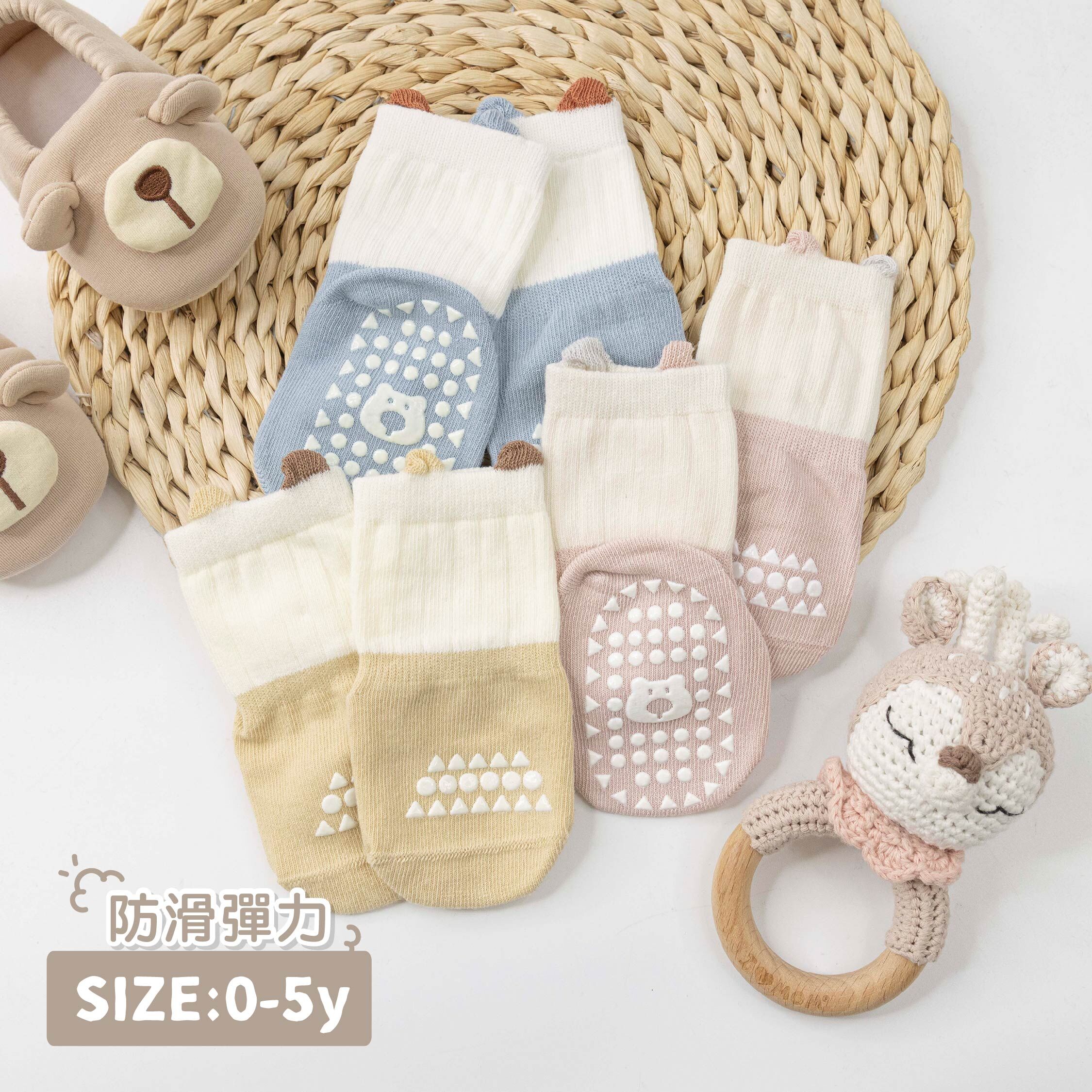 奶油撞色拼接止滑襪(兩雙一組)＊三款 (JA4163)