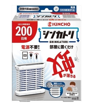 (預購商品) 日本 金雞 KINCHO 免插電室內 驅蚊器 200日