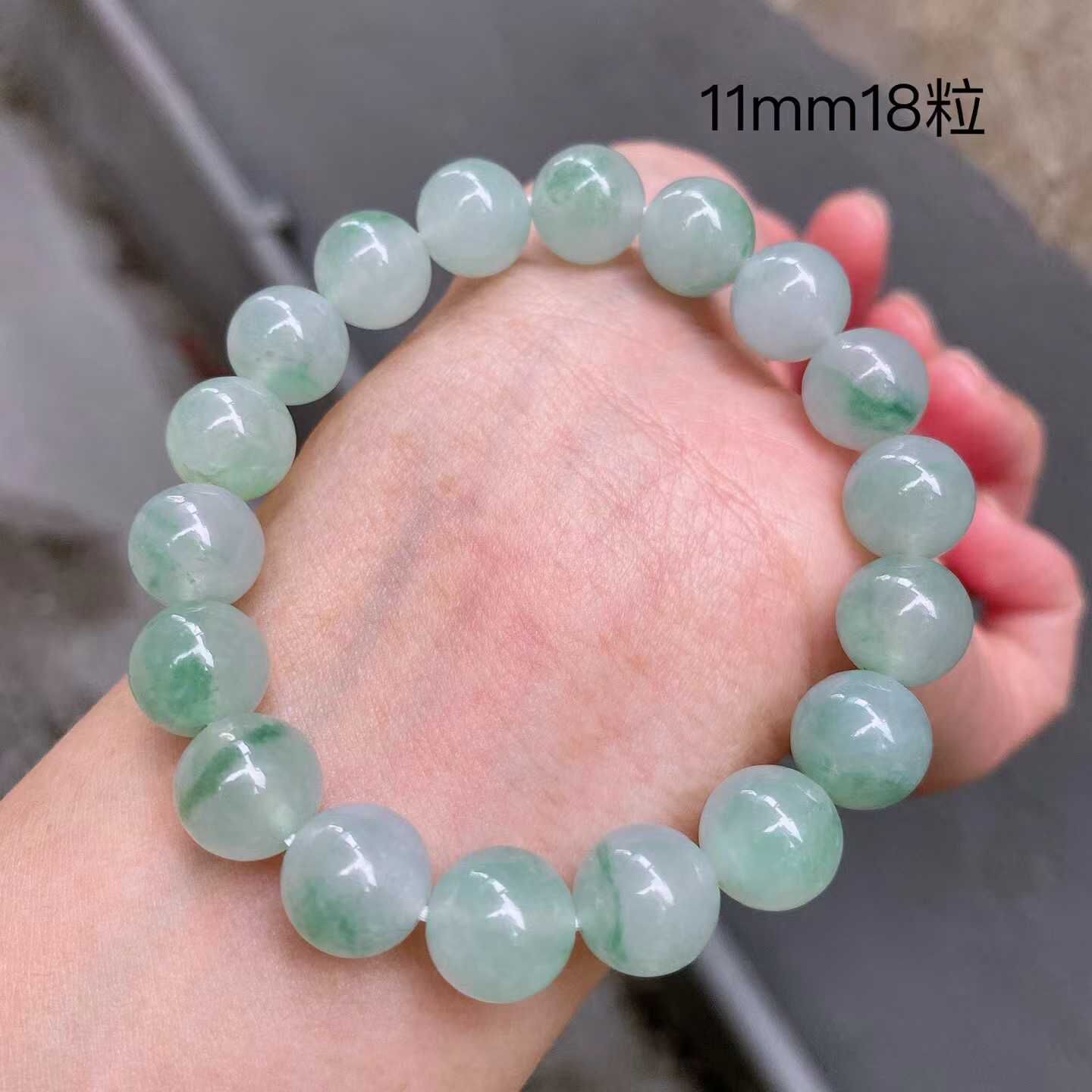 614418 翡翠飄綠花手串 (11mm直徑)