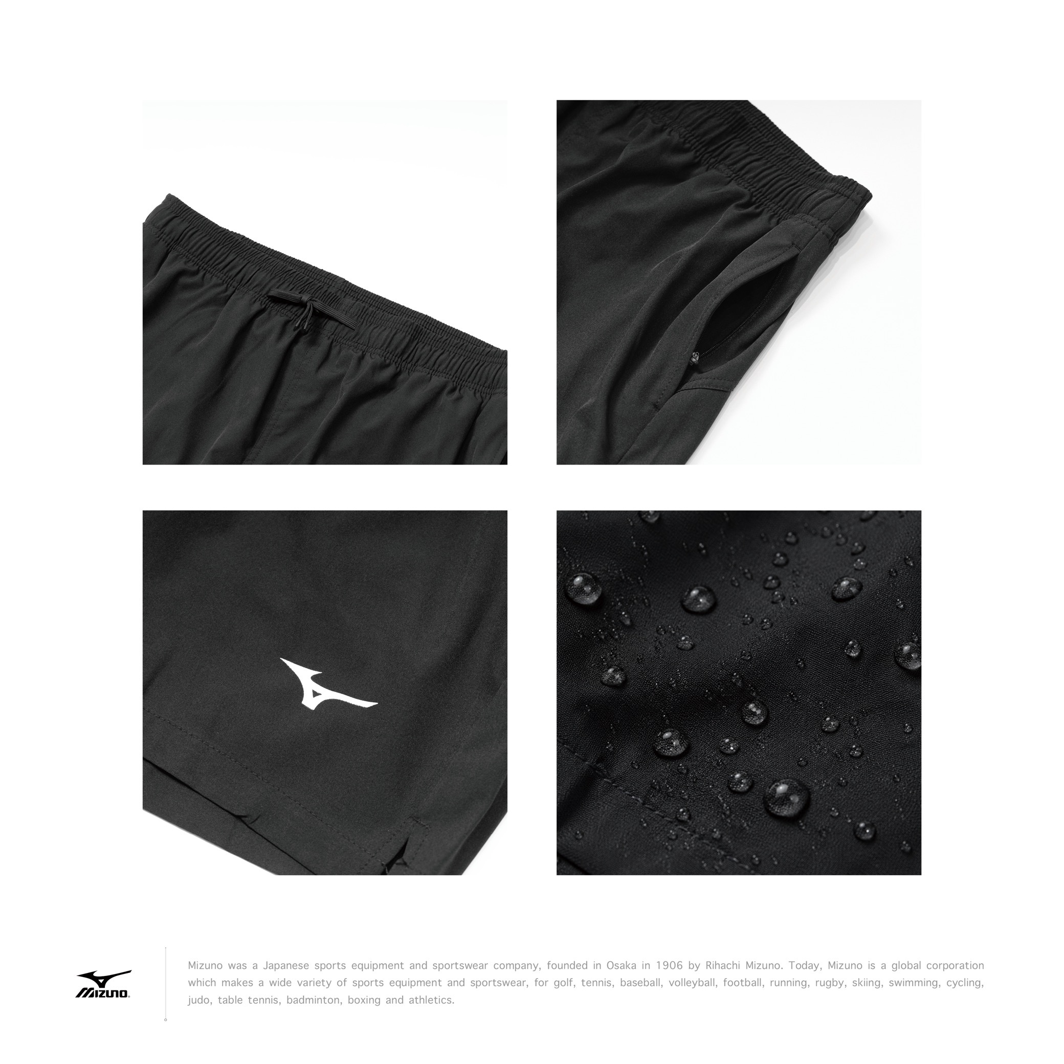 MIZUNO - Double-Layer Breathable Quick-Dry Running / Swim Shorts