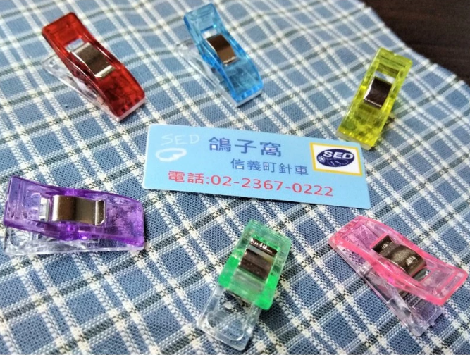 短版強力夾（10入）
