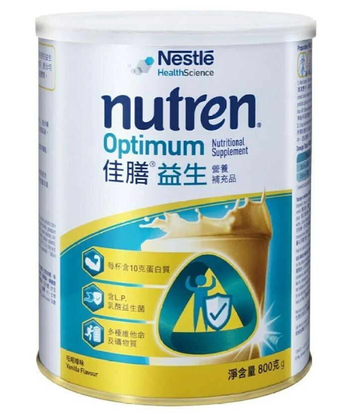 佳膳® 益生 (800g)